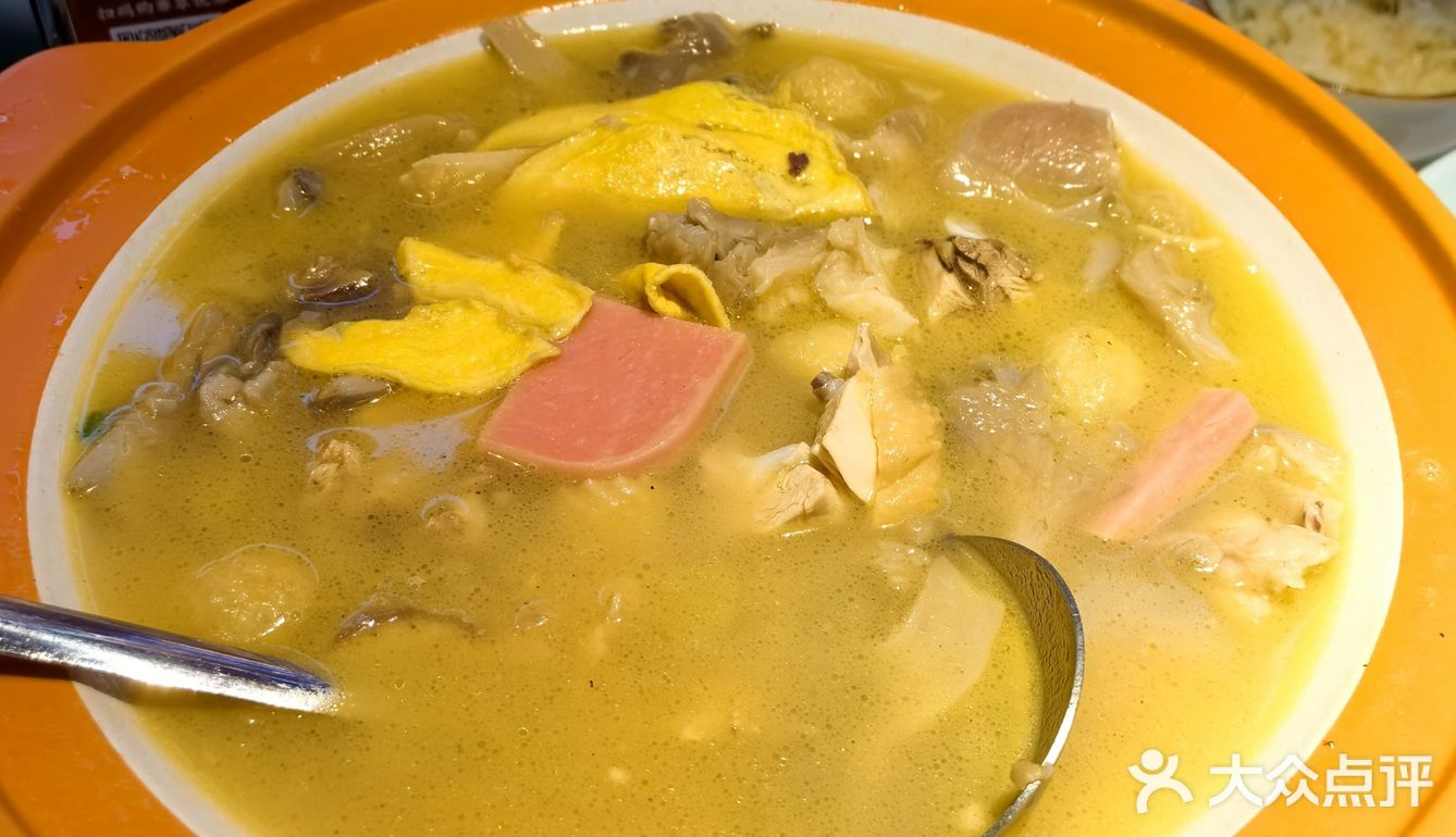 川味探店记