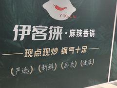 -仲盛世界商城