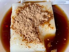 -好吃狗凉糕总店