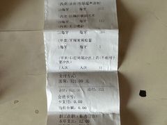 -杭州口腔医院(平海院区)