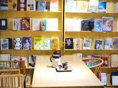 -甲乙丁書店·书茶咖·四合院