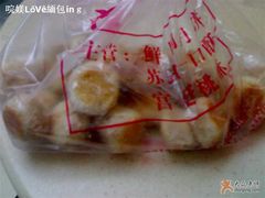 鲜肉一口酥-宋记饼家(石门二路店)