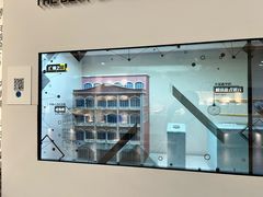 -广州市城市规划展览中心