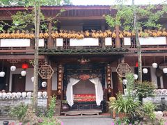 -青城甲(青城山店)