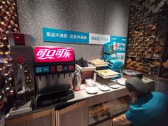 无限自助-半天妖烤鱼(西铁营万达店)