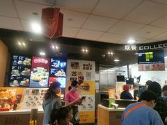 -麦当劳(天塔道店)
