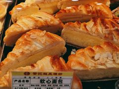 软心面包-赞记龙凤礼饼(广州市二宫向群宾馆店)