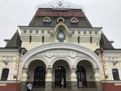 -符拉迪沃斯托克火车站