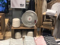 -MUJI无印良品(天河领展广场店)