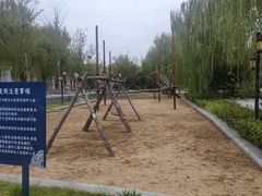 -天平湖公园