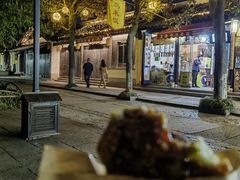 -姑苏秦隆昌(木渎古镇店)