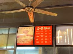 -达道武仔牛肉店(广达路店)