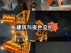 -滨江攀岩