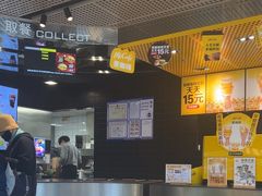 -麦当劳(北苑秋实路店)