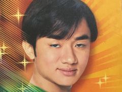 -广州图书馆