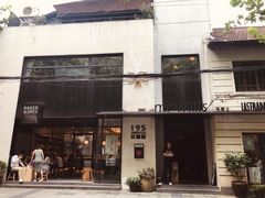 -BAKER&SPICE(安福路店)
