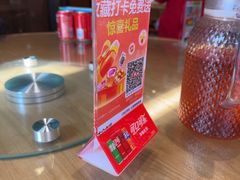 -将军府·鸡毛店(武侯祠店)