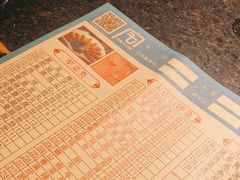 -巴蜀大宅门火锅(北大街店)