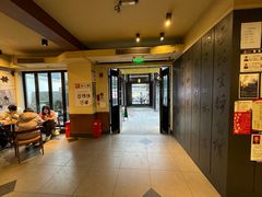 -星巴克臻选(成都宽窄巷子店)