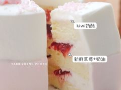 红莓樱樱-壹点壹客·生日蛋糕(南山店)