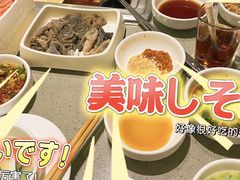 -海底捞火锅(铂澜大象城店)