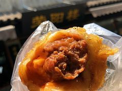 -荣阳楼(山塘街店)