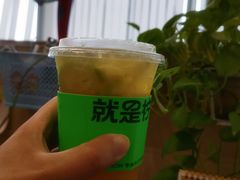 -Yes Lemon就是柠·手打柠檬茶(苏州中心一店)