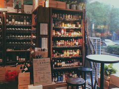 -羽深肉铺 Steak & Wine