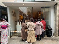 -% Arabica(京都东山店)