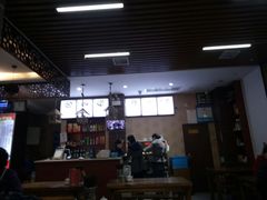 -宫廷药膳罐罐面(兴庆路店)