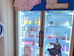 -DQ·蛋糕·冰淇淋(五棵松万达店)