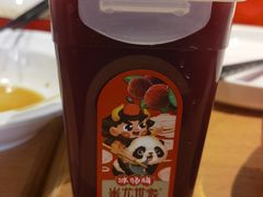 冰杨梅汁-天怡興·百年蒸饺(中心书城店)