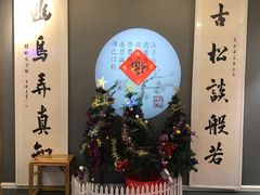 -汉翔书法丨书法·美术·硬笔·国画(望京校区)