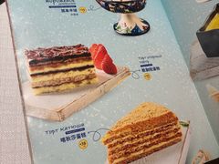 -俄士厨房(五棵松华熙LIVE店)
