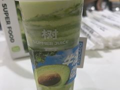 -树夏(来福士店)