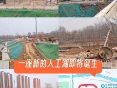 -石榴庄公园