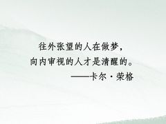 -竹川学社·自助沉浸自习室(海淀黄庄店)