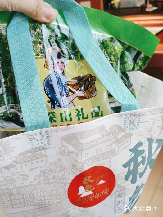 秋色客家菜(南山店)图片
