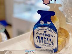 -85度C(苏州石路店)