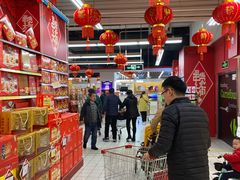 店内环境-家乐福(川沙店)