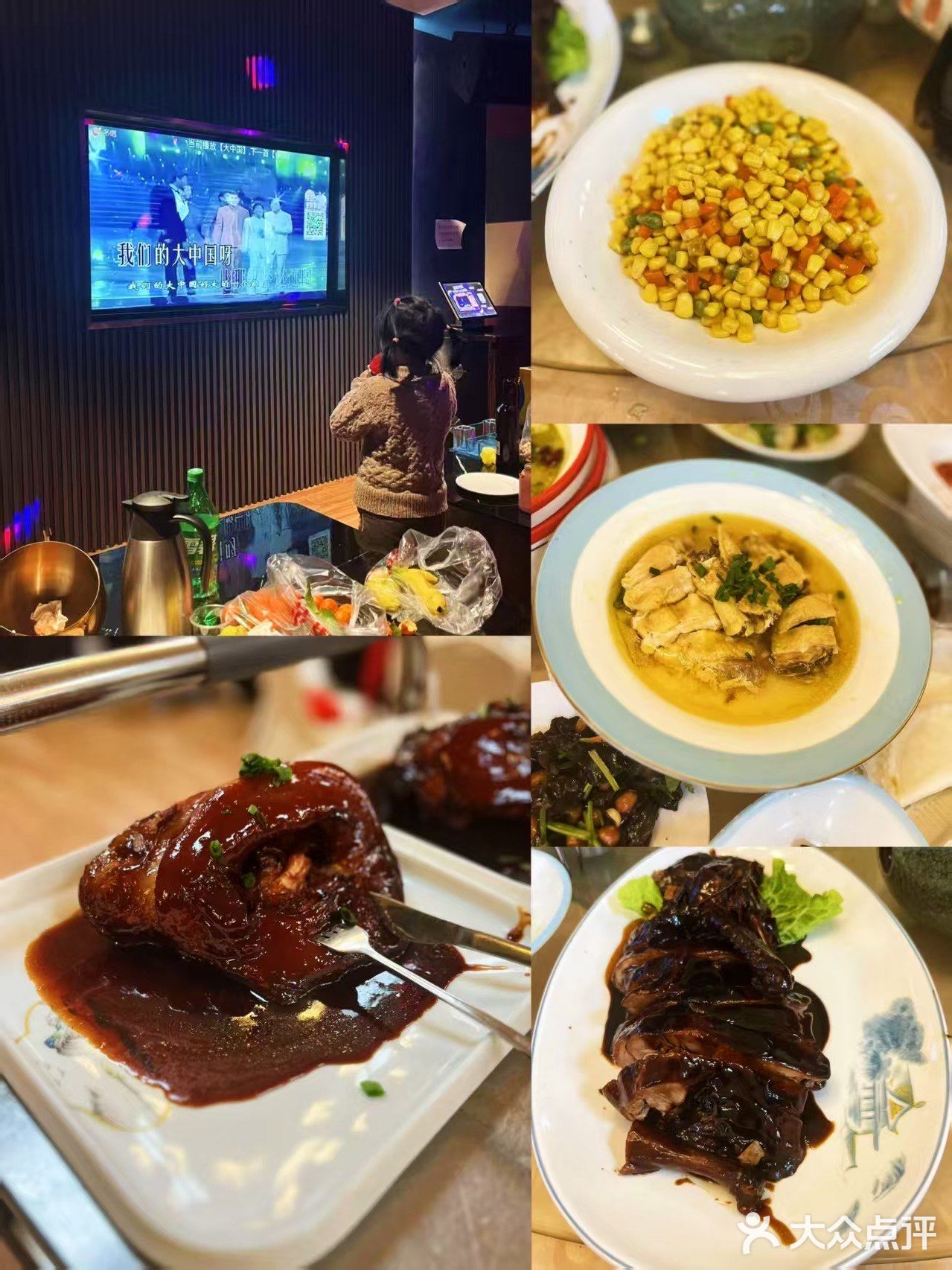 在松江之根吃喝玩乐的一天