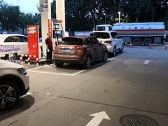 -中化道达尔太阳宫加油站