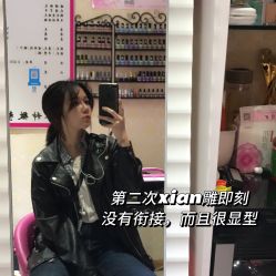 -上海伊莱美医疗美容医院