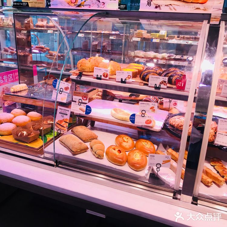 生活太苦，甜品来补—巴黎贝甜家蛋挞