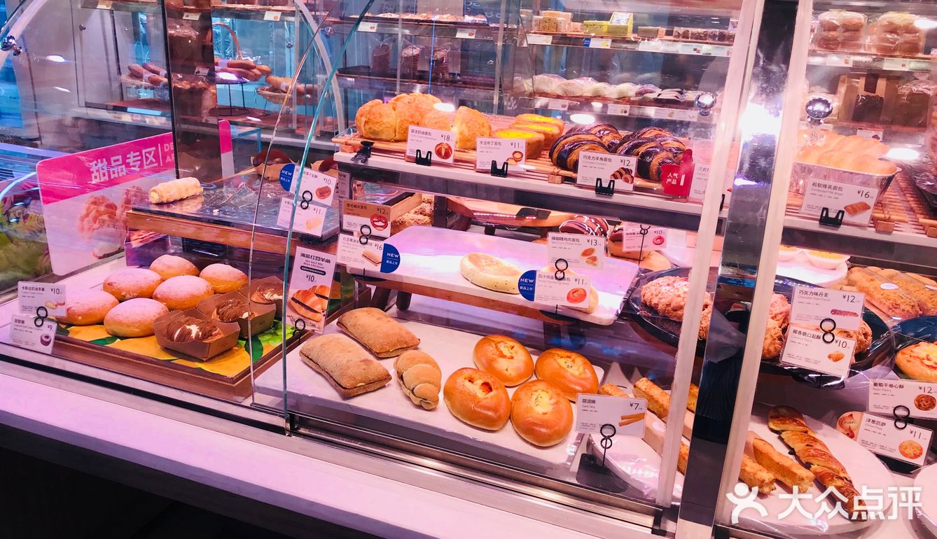 生活太苦,甜品来补—巴黎贝甜家蛋挞