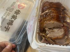 -项记面馆(明瓦廊店)