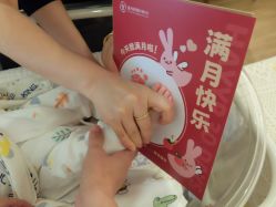 -盈月阁母婴护理中心·月子中心·月嫂育儿嫂