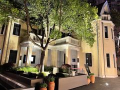-Le Siècle.百年西餐厅(颐和公馆店)