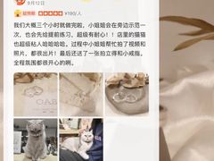 -Oasis绿洲银饰珍珠手作diy(壹方城店)