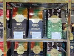 -VENCHI 闻绮(北京国贸商城店)